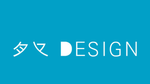 My Design 網頁設計工作室