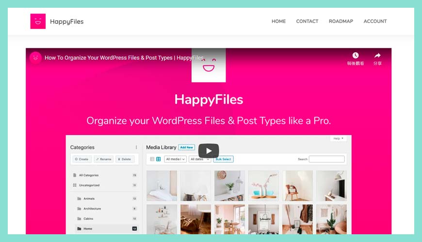 HappyFiles Pro - 管理、組織和分類您的 WordPress 媒體庫