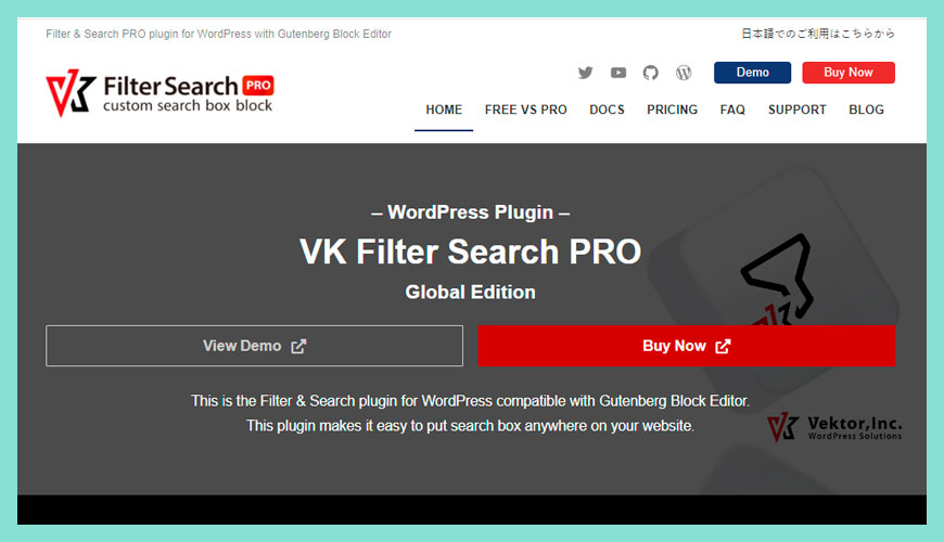 VK Filter Search 外掛官方網站