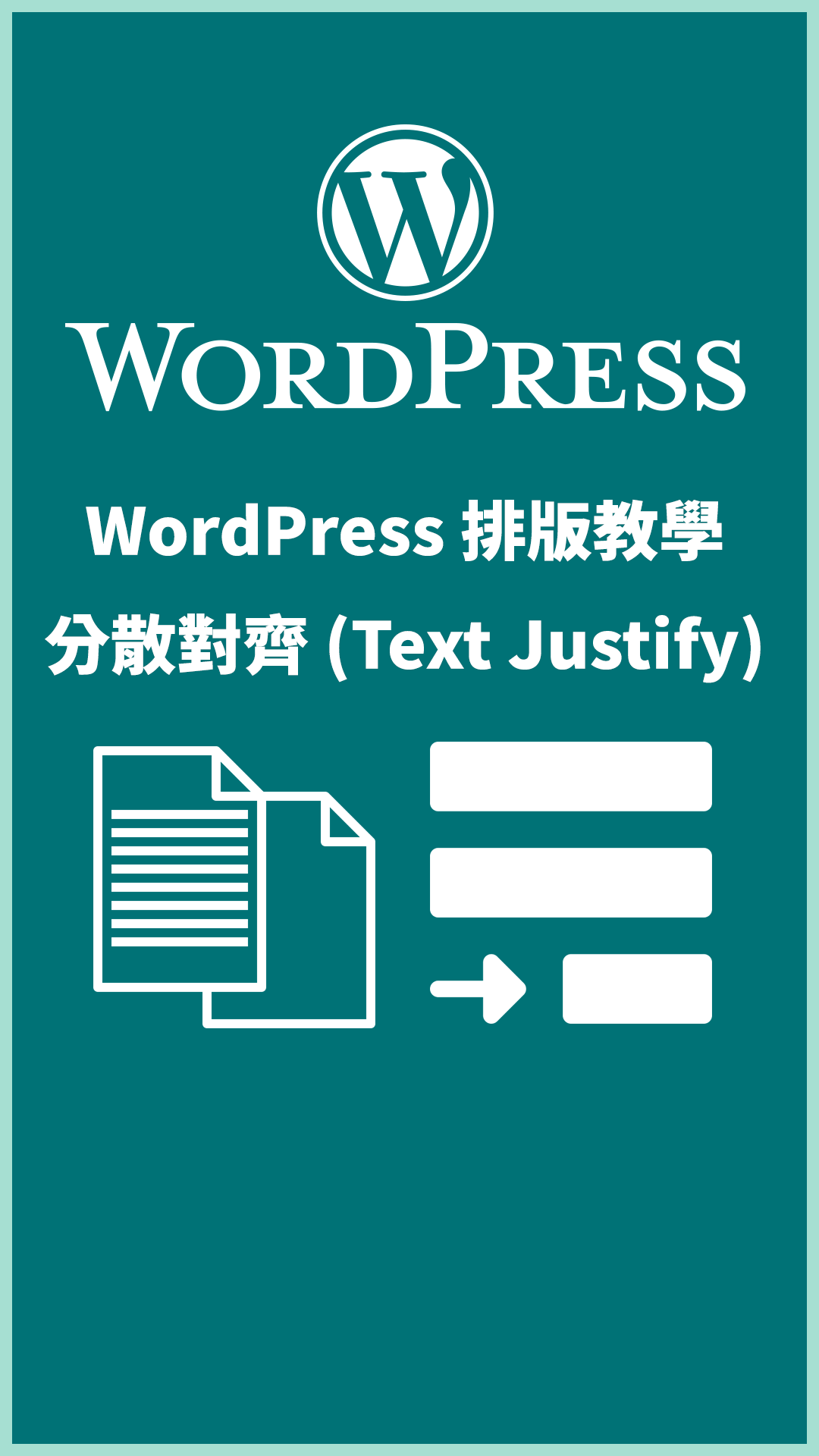 Canva - 適合新手的免費和付費設計素材